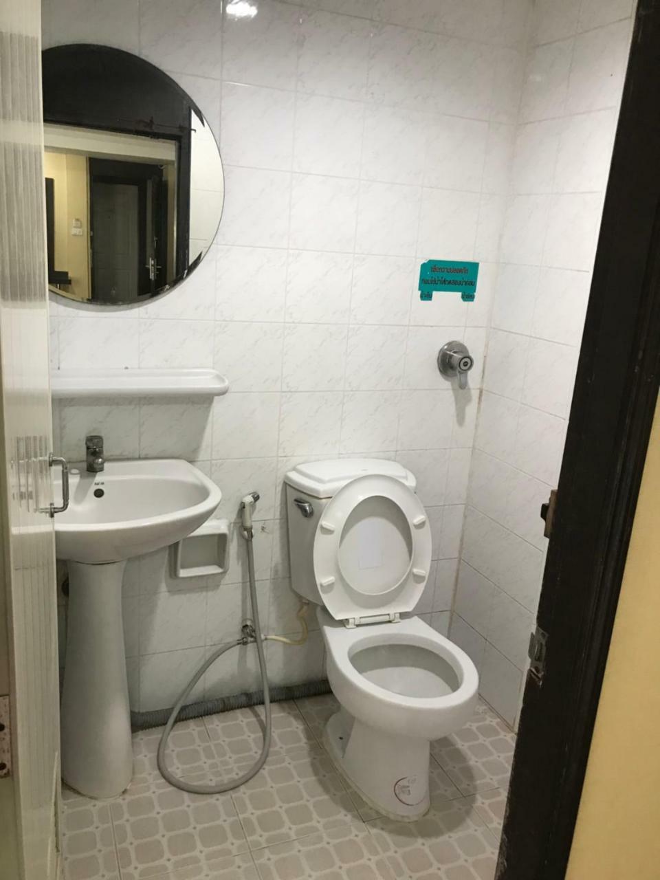 Khon Kaen Ruenrom Hotel Εξωτερικό φωτογραφία