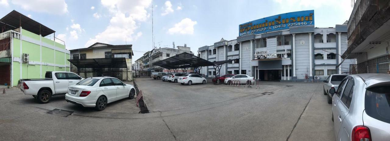 Khon Kaen Ruenrom Hotel Εξωτερικό φωτογραφία